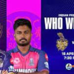 IPL Match Today, KKR vs RR: Who will win today?
