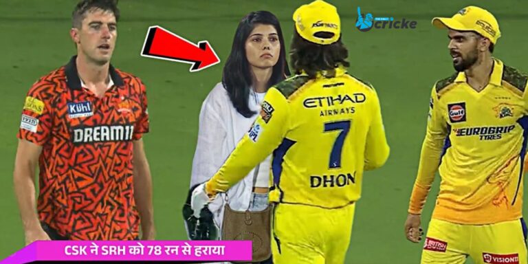 Watch: During an IPL 2024 match, MS Dhoni's magic rocks SRH, leaving Kavya Maran shocked.