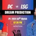 Today's IPL match between DC and LSG: Check out the probable starting lineups, head-to-head record, pitch report, and fantasy XI.